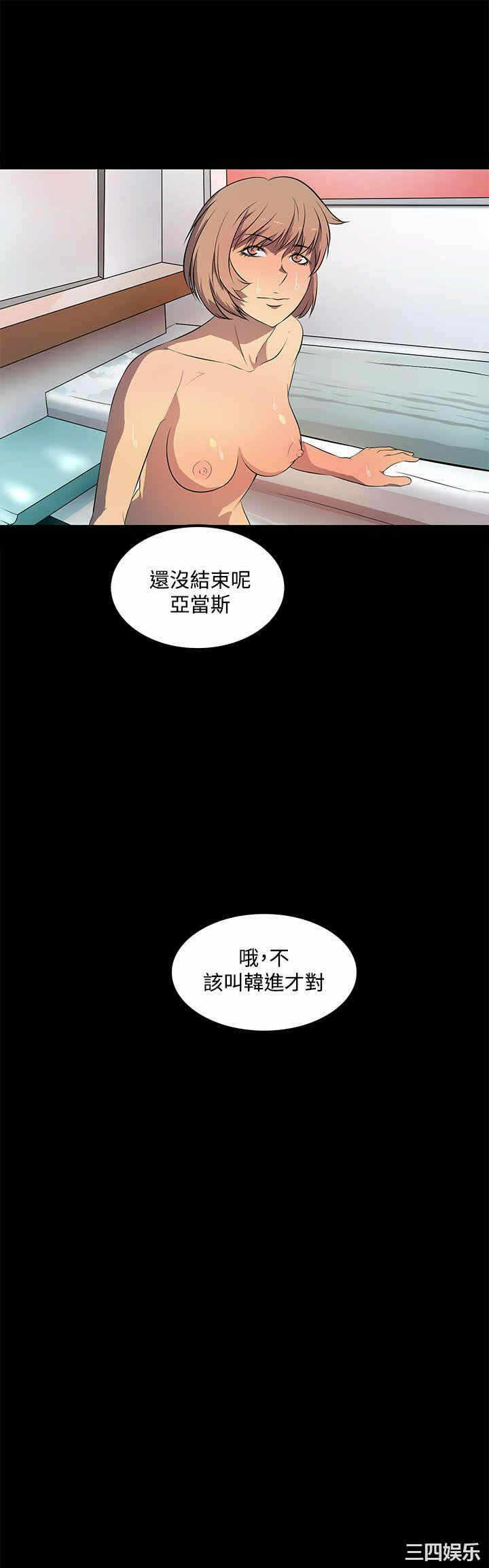 第31张