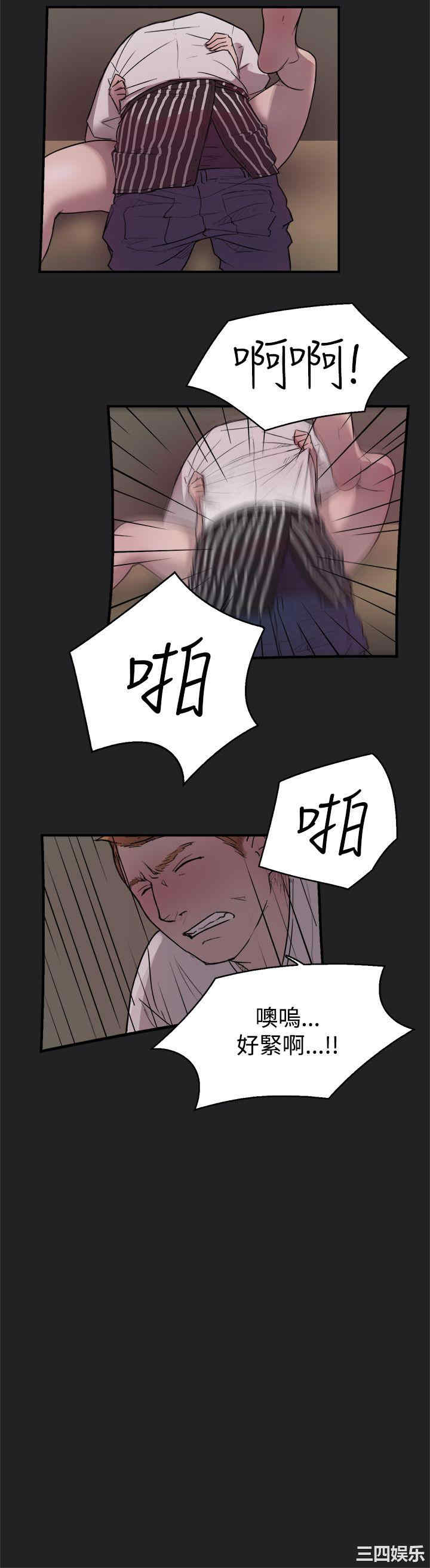 第12张
