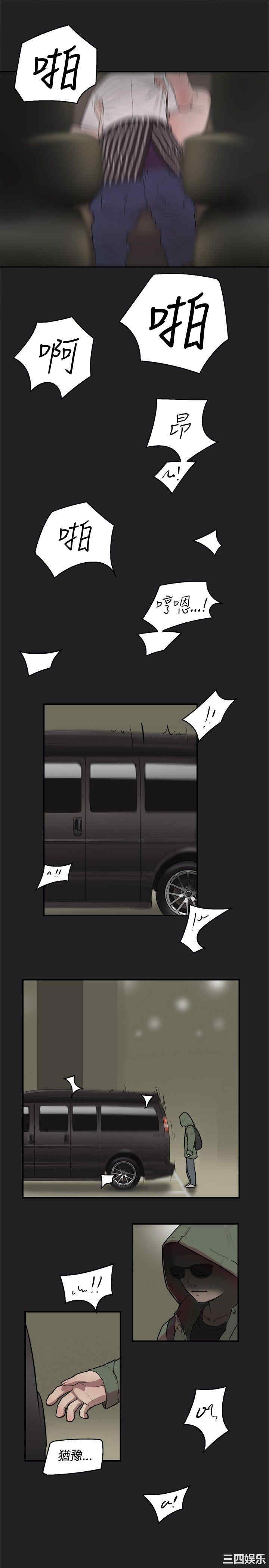 第13张