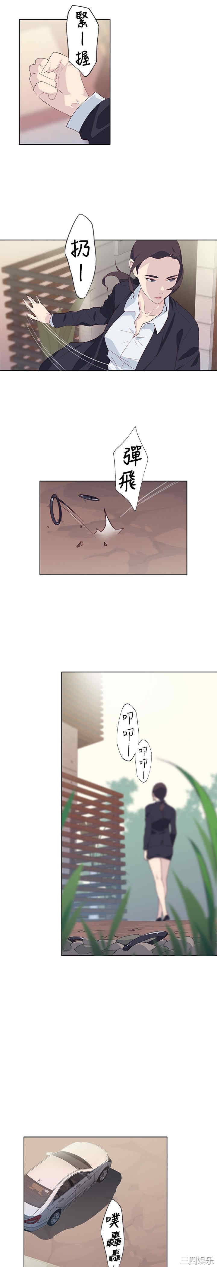 第23张