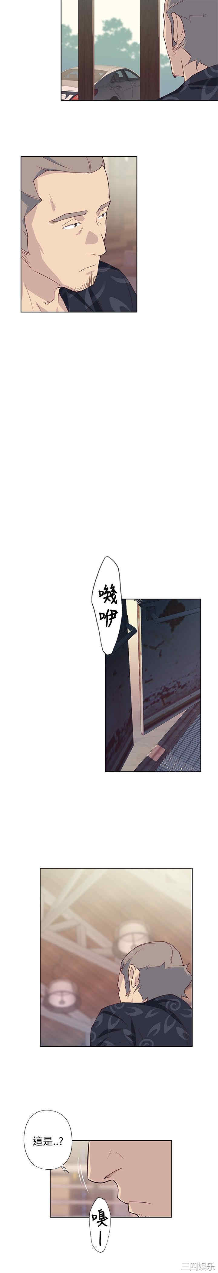 第25张