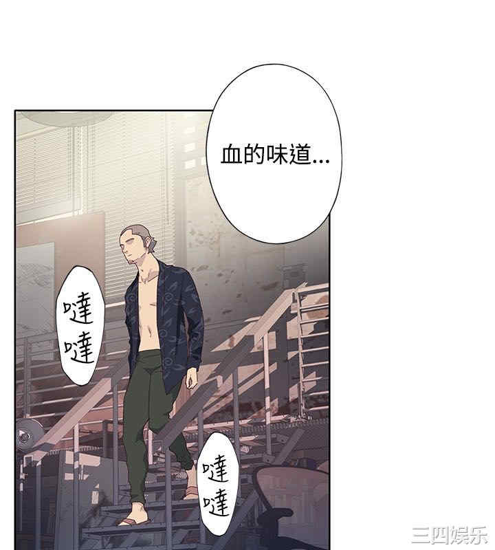第26张