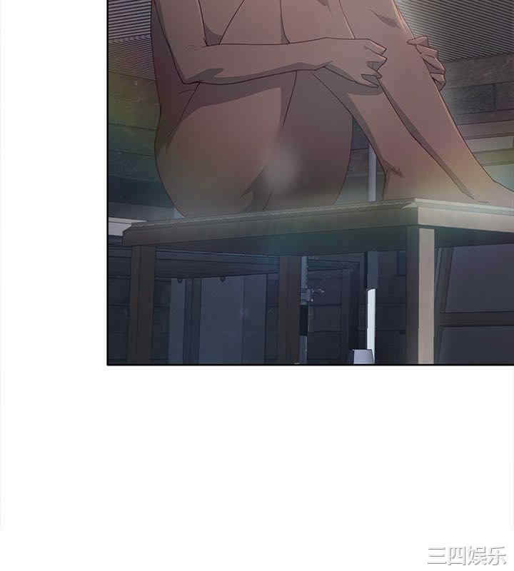 第32张