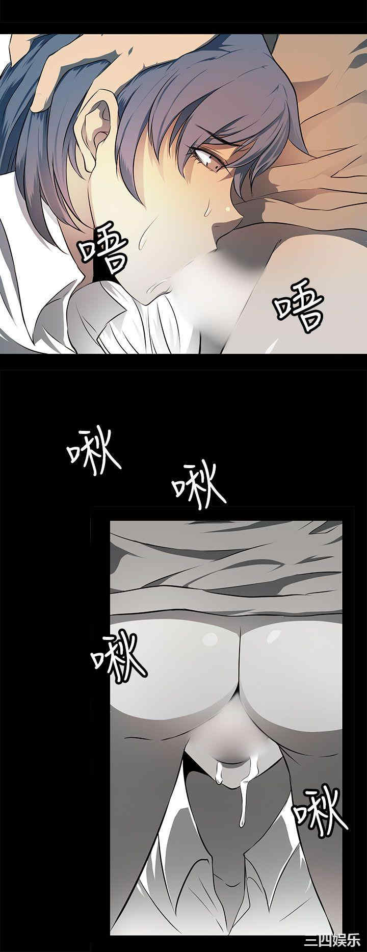 第20张