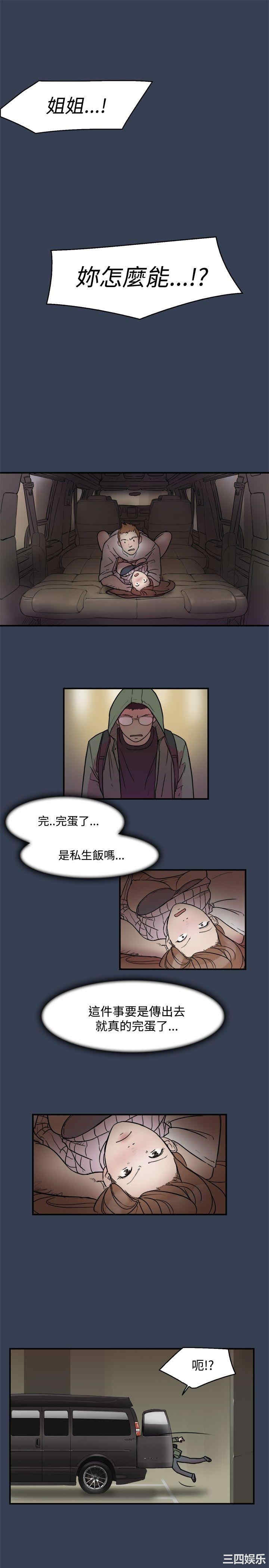 第1张