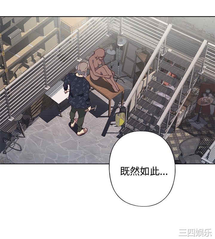 第34张