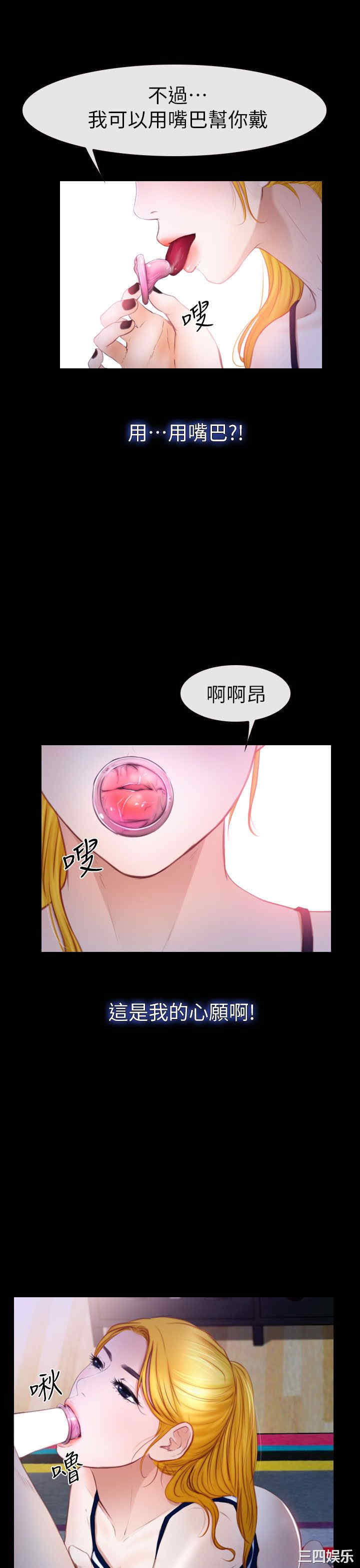 第25张