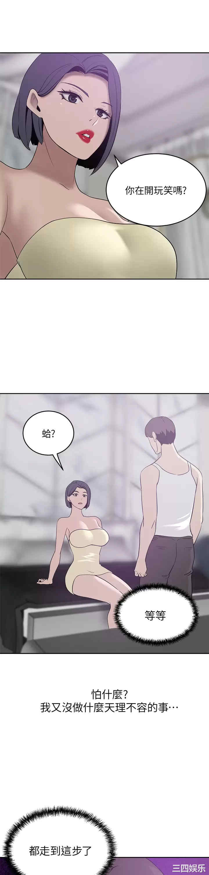 第22张