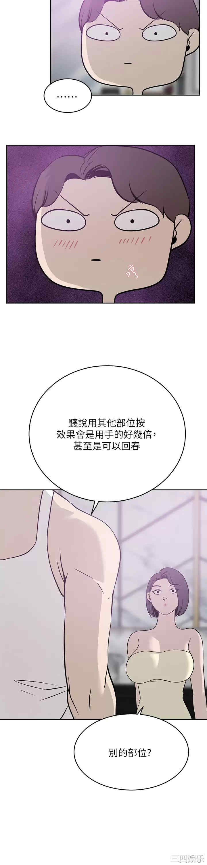 第25张
