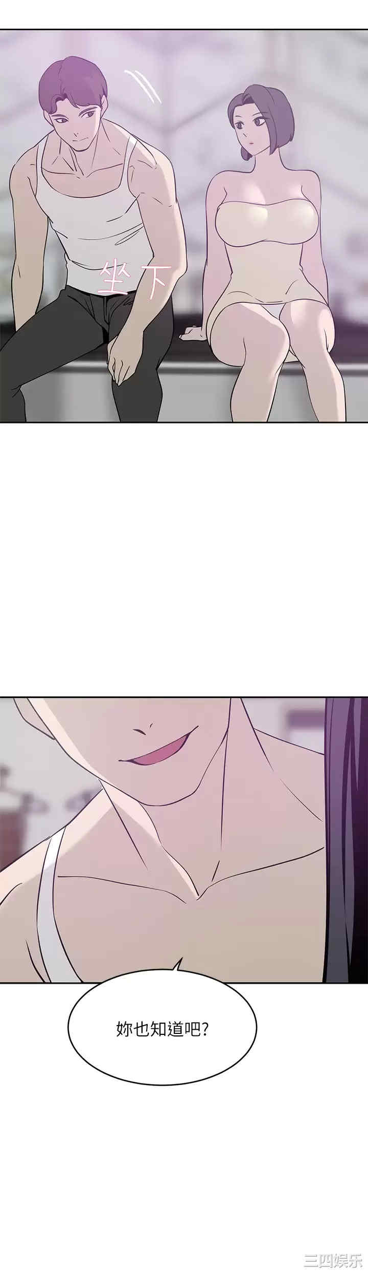 第26张