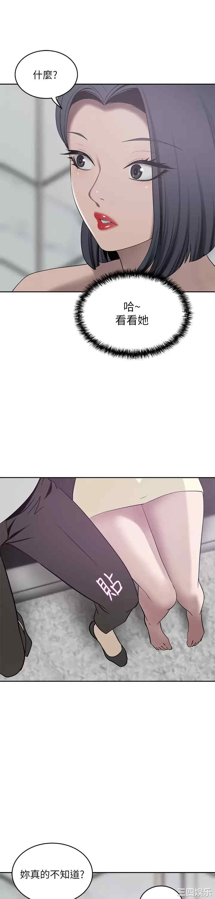 第27张