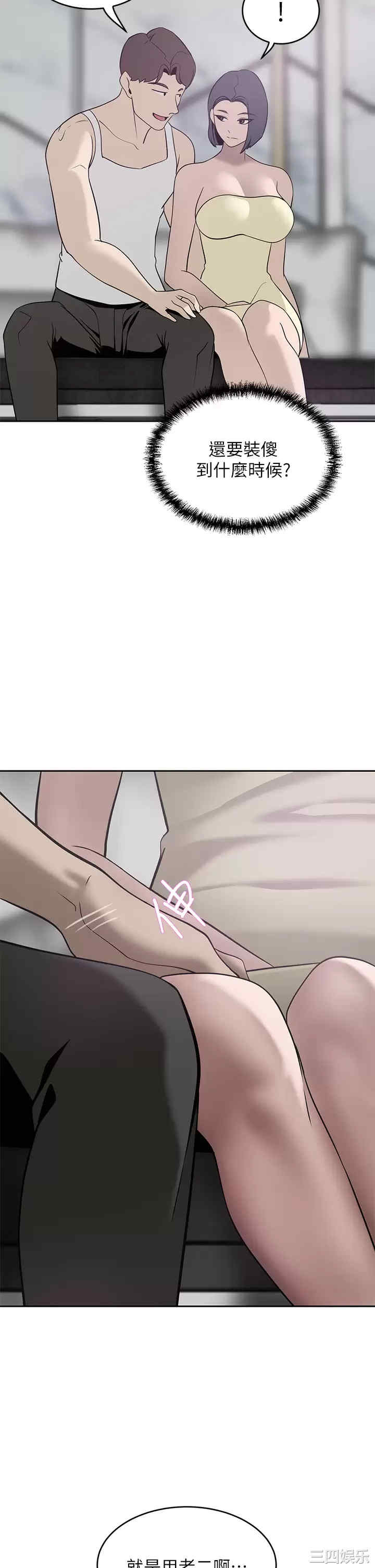 第28张
