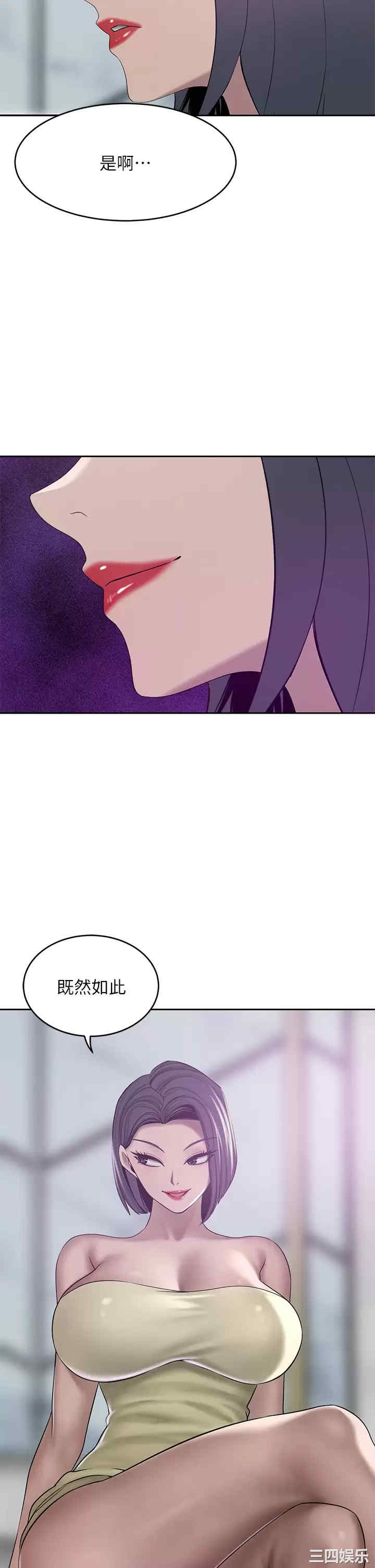 第31张