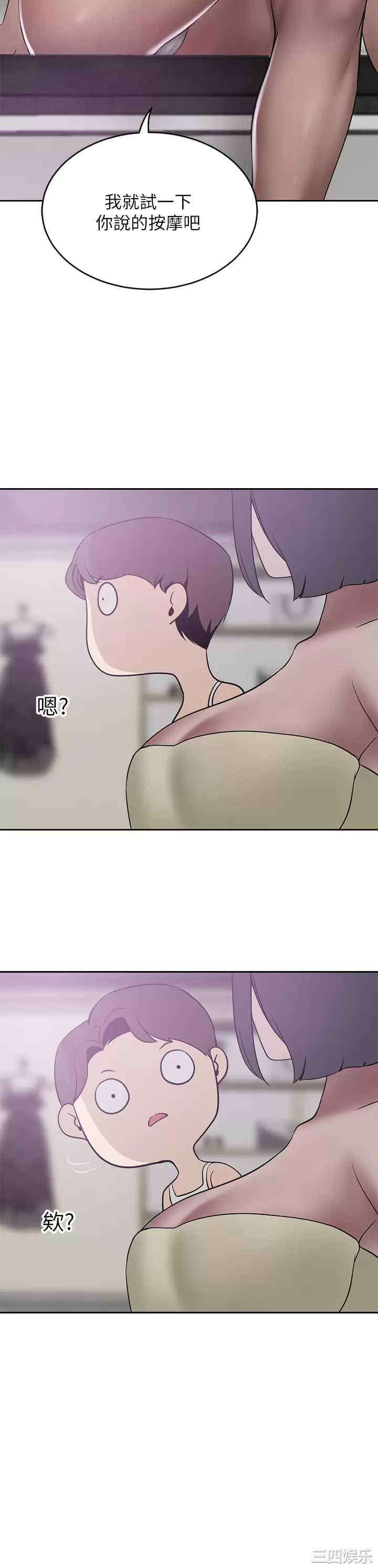 第32张
