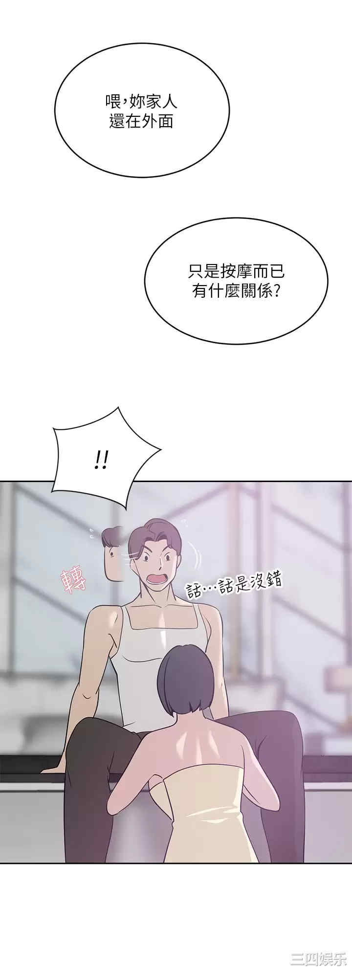 第35张
