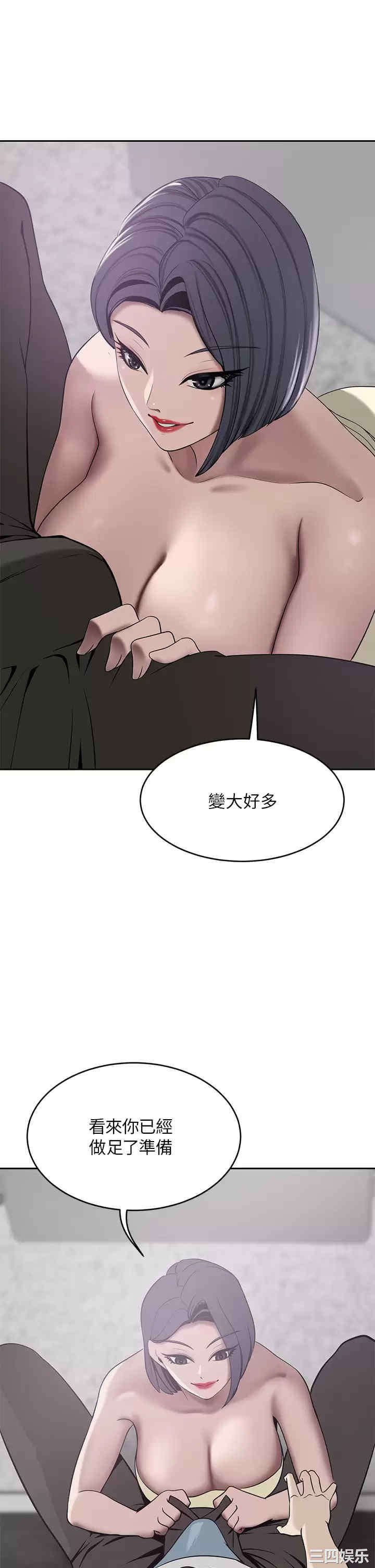 第36张
