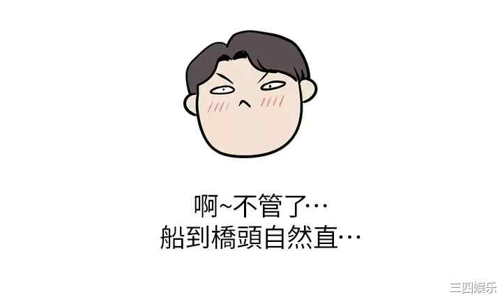第39张