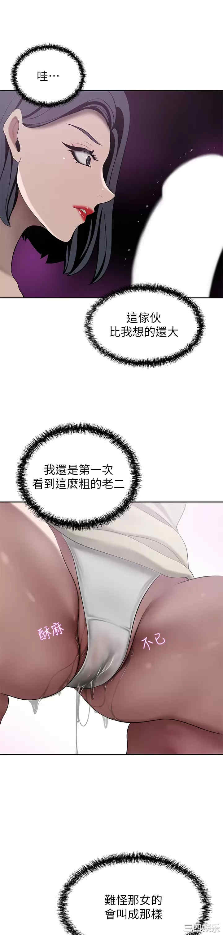 第40张