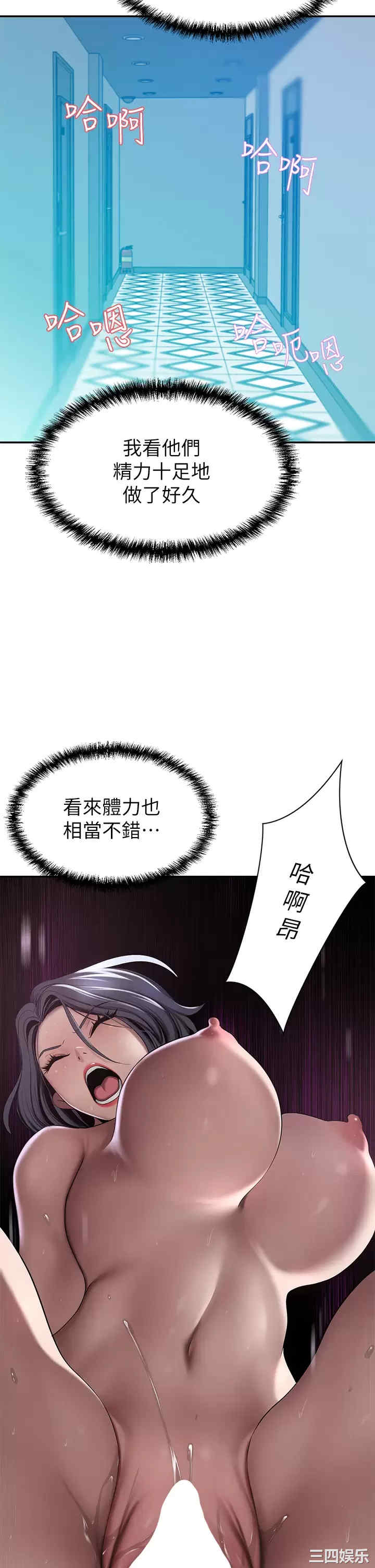 第41张