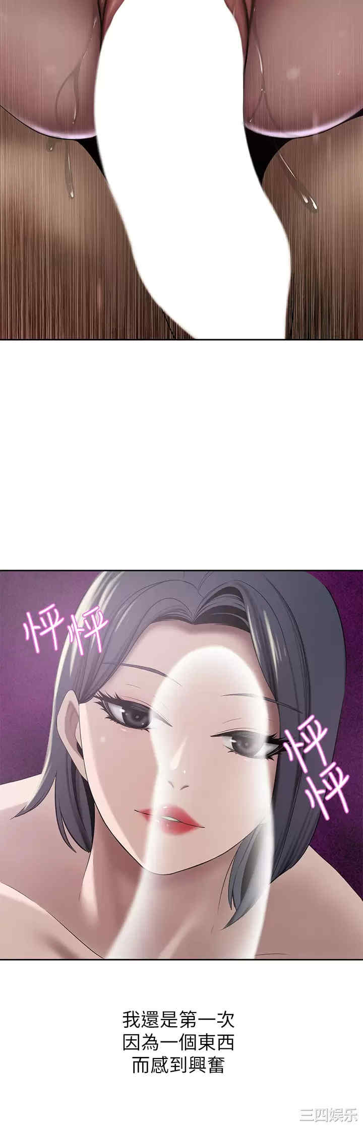 第42张