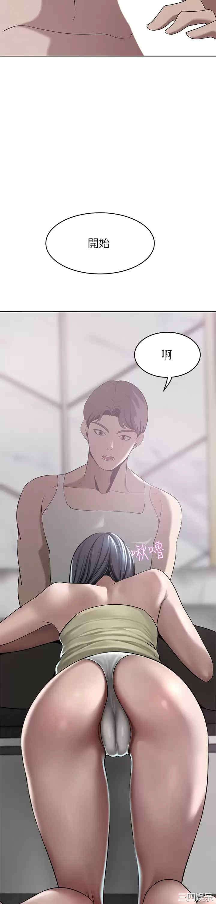第44张