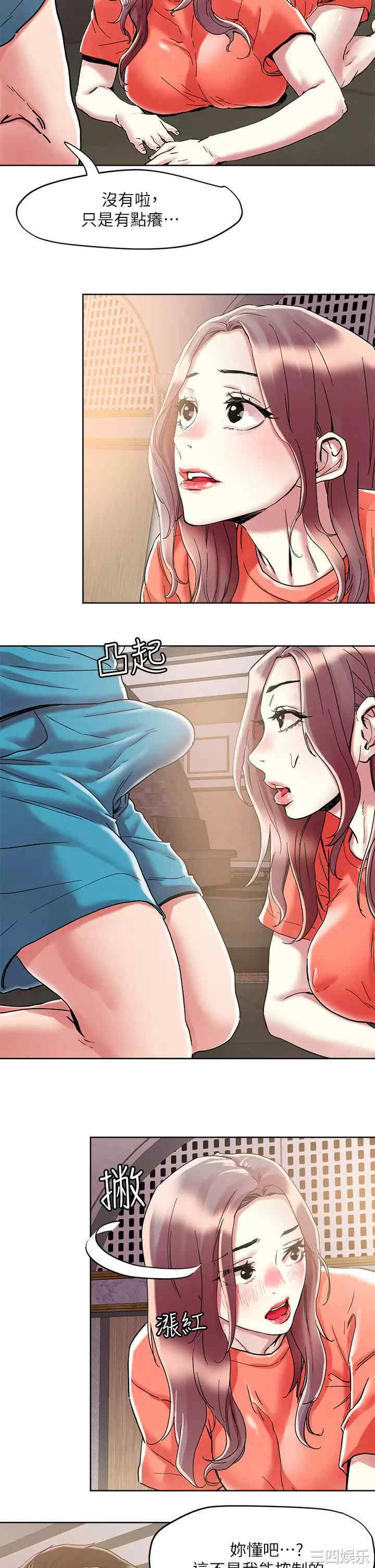 第24张