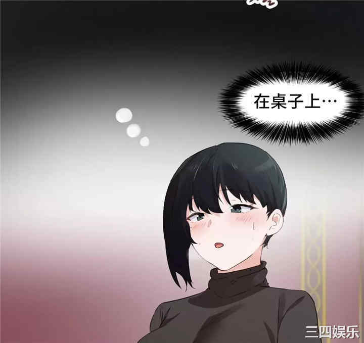 第19张