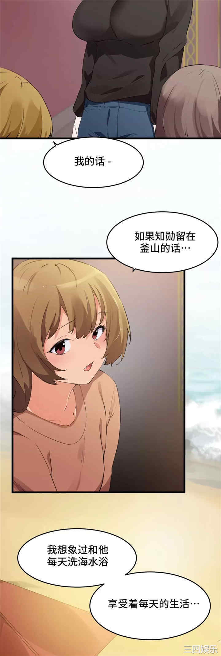 第20张