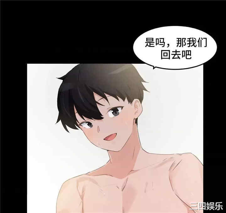 第23张