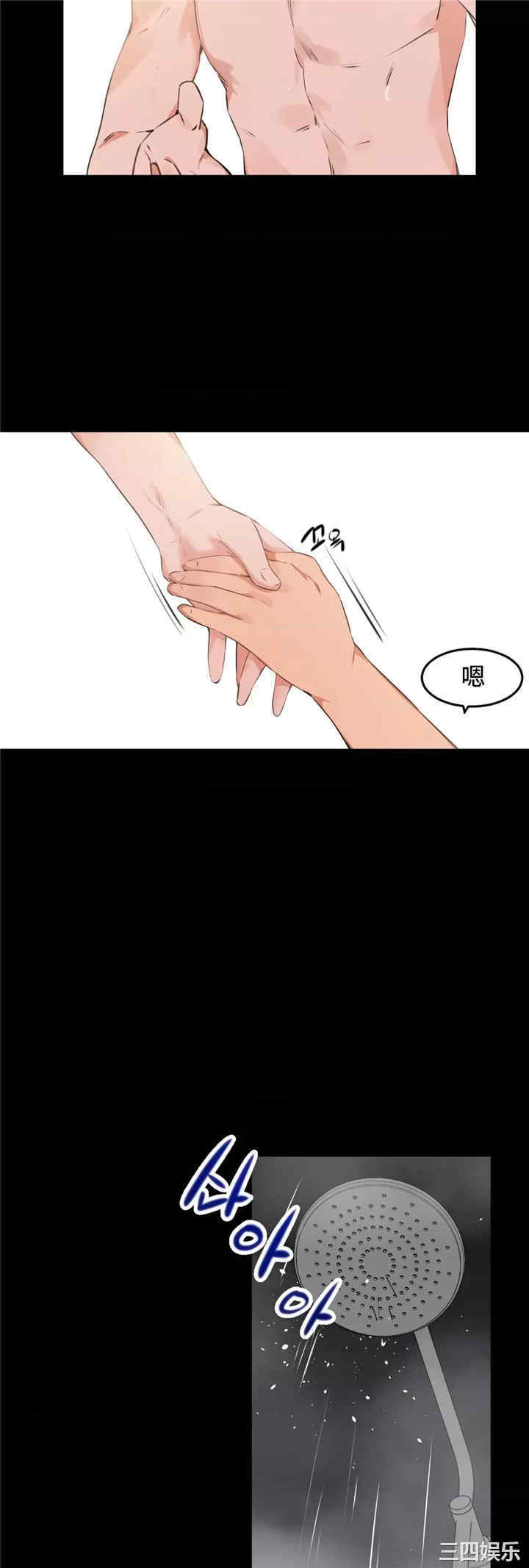 第24张