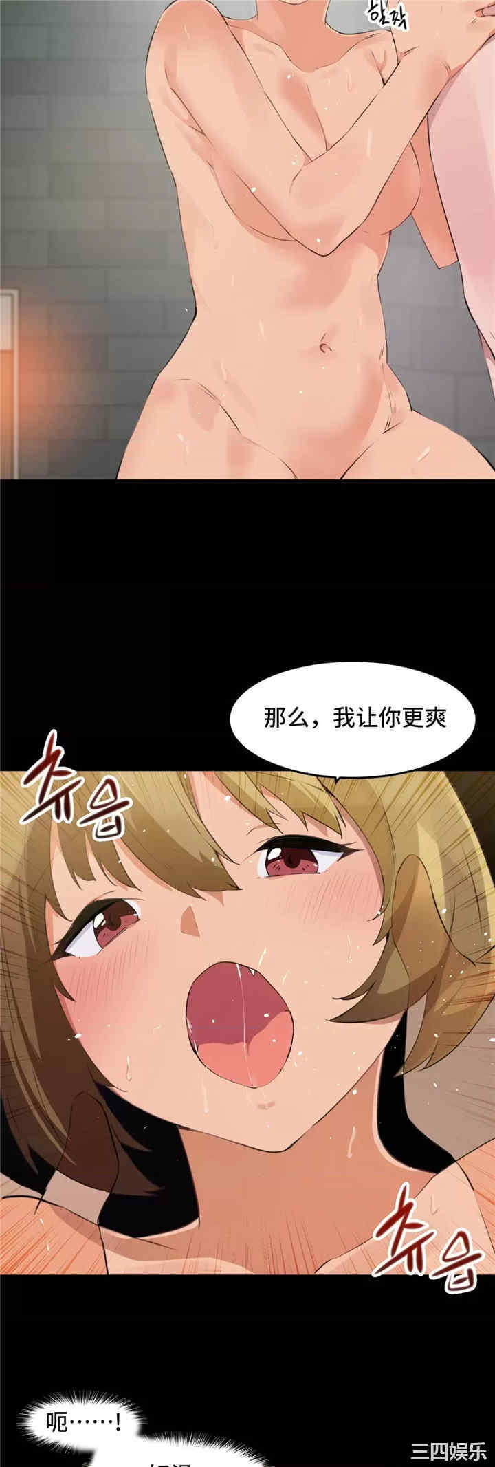 第28张