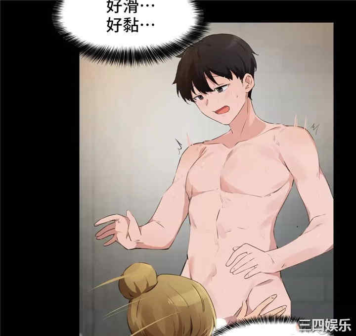 第29张