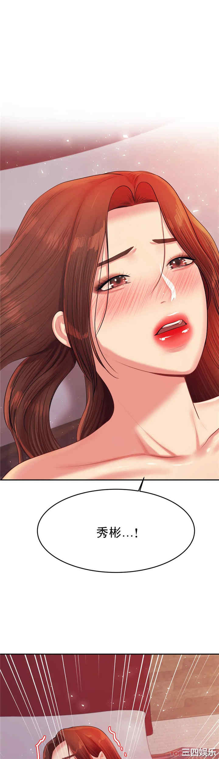 第22张