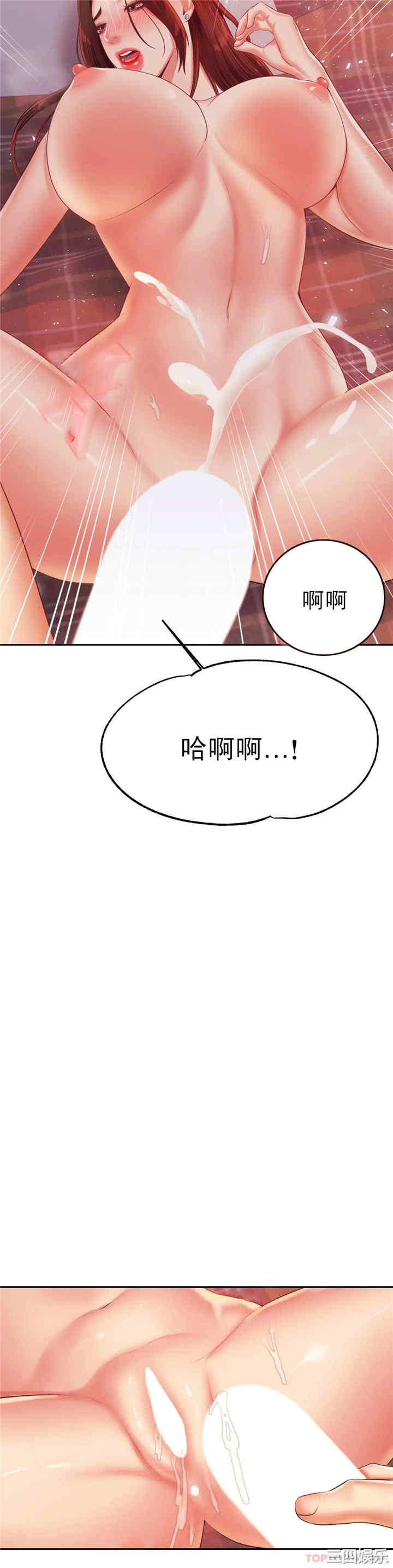 第23张