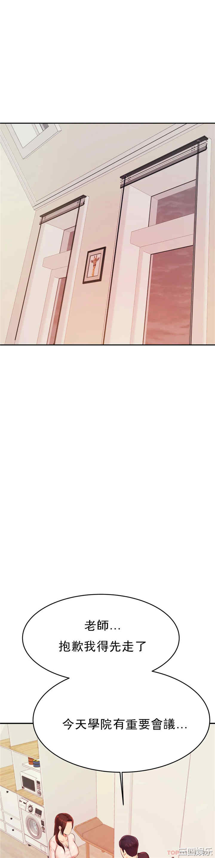 第26张