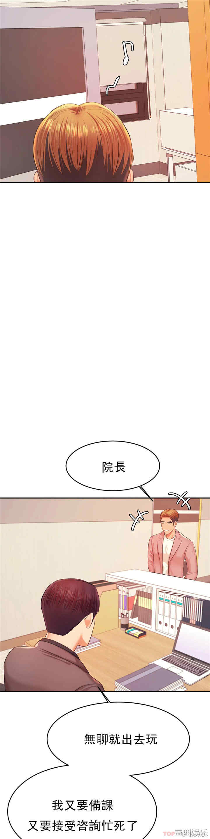 第31张