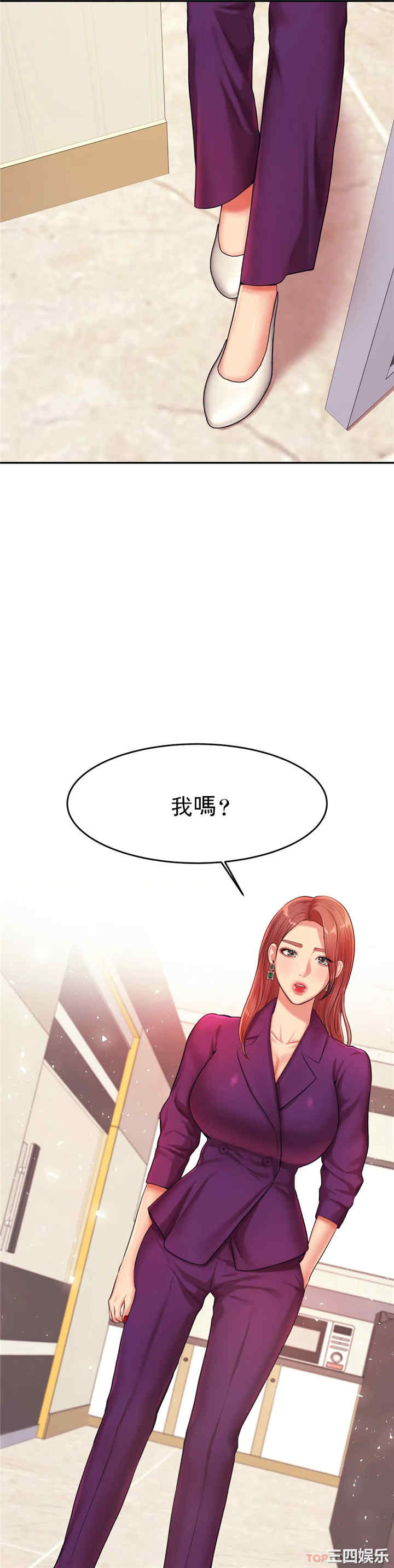 第34张