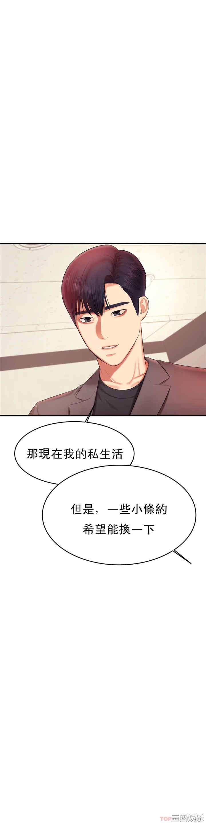 第40张