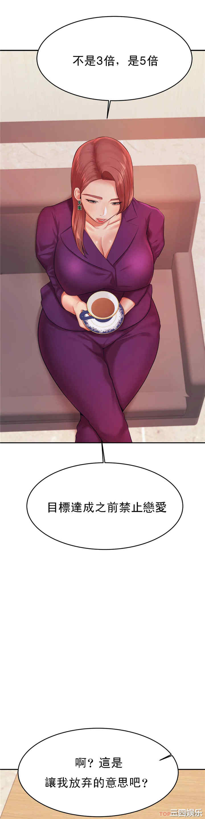 第41张