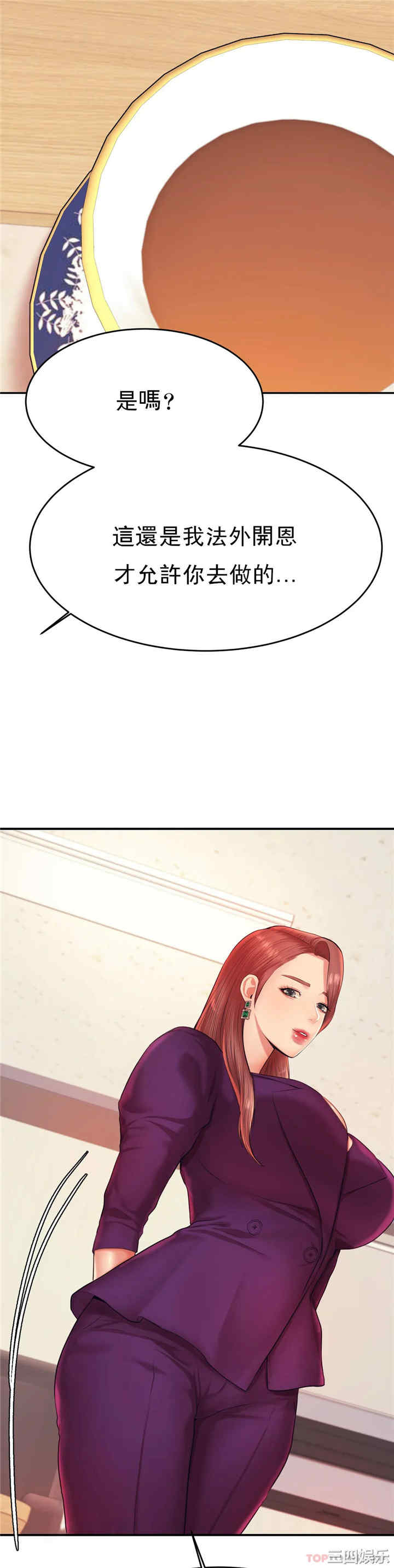 第42张