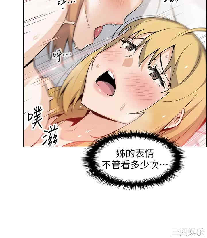 第23张