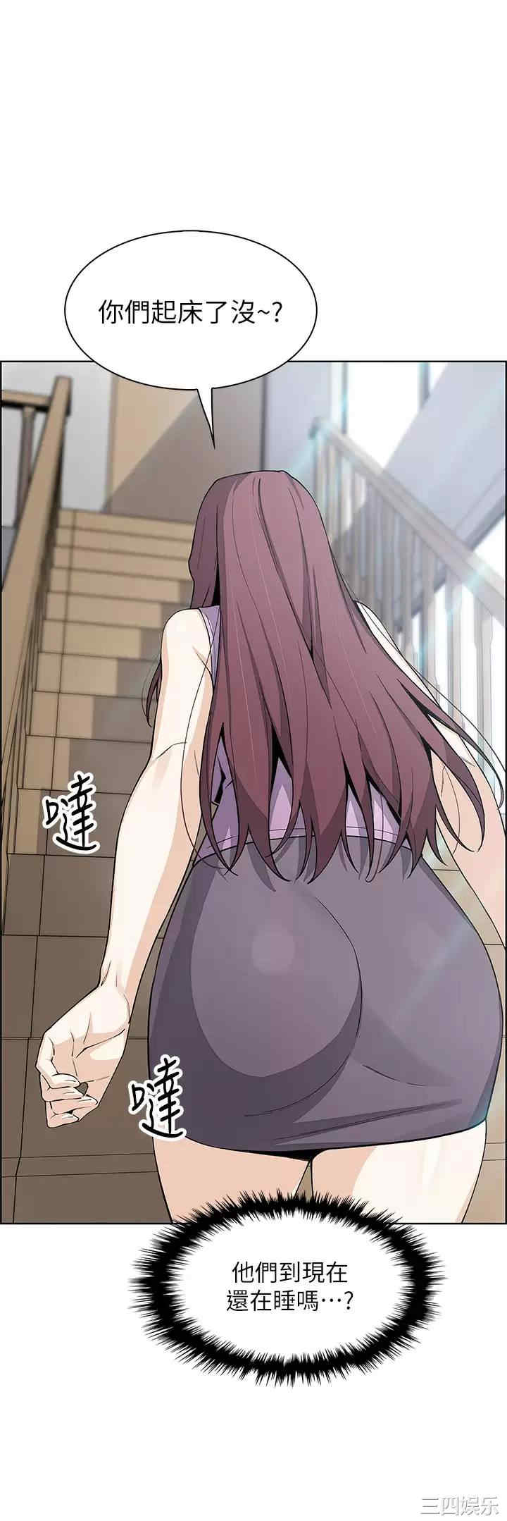第37张