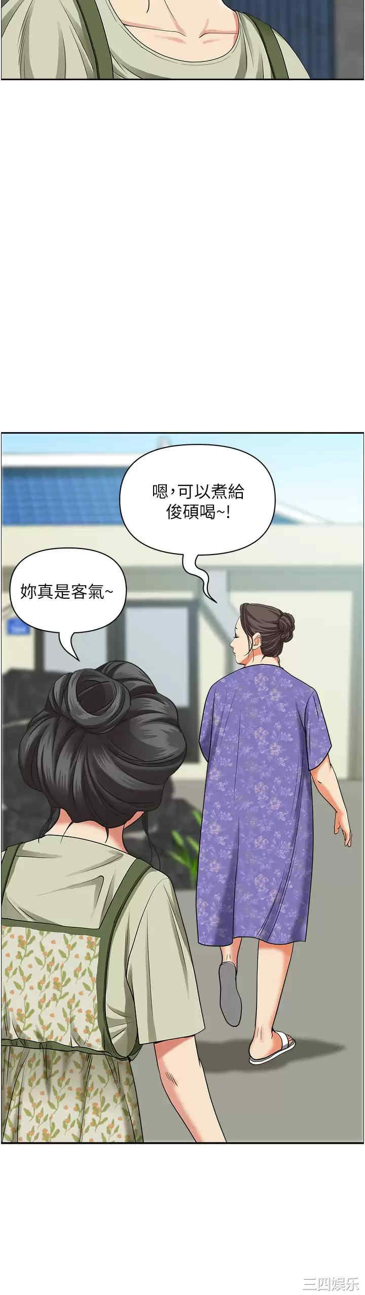 第20张