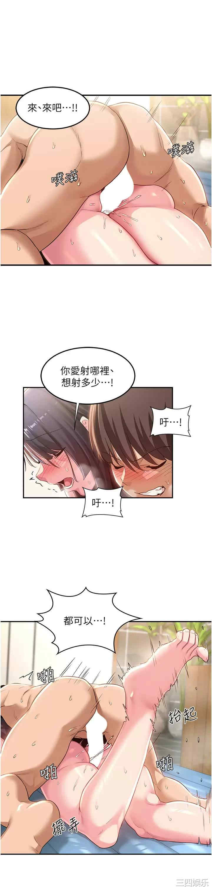 第26张