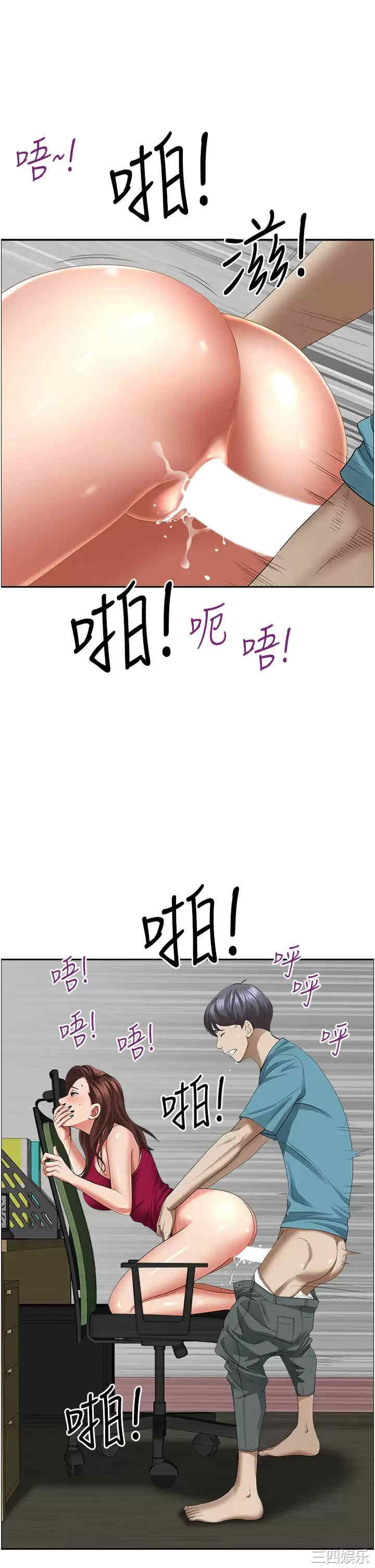 第21张