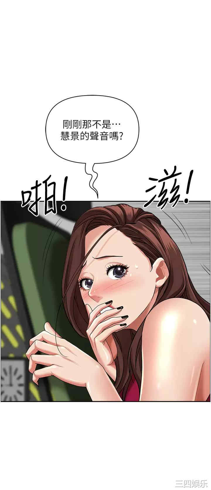 第22张