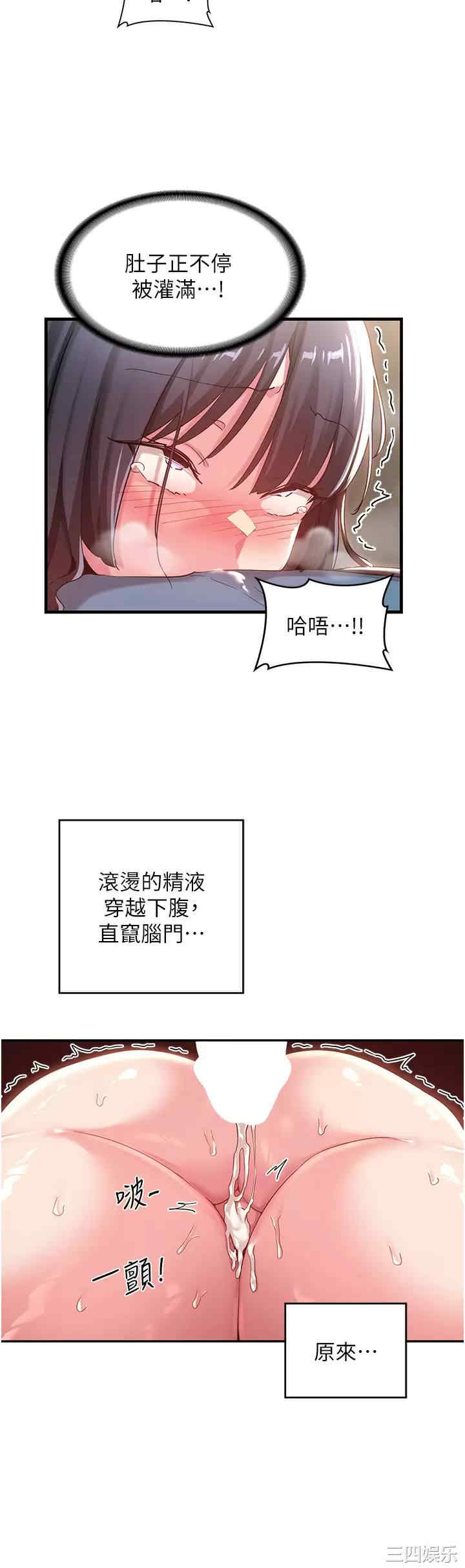 第28张