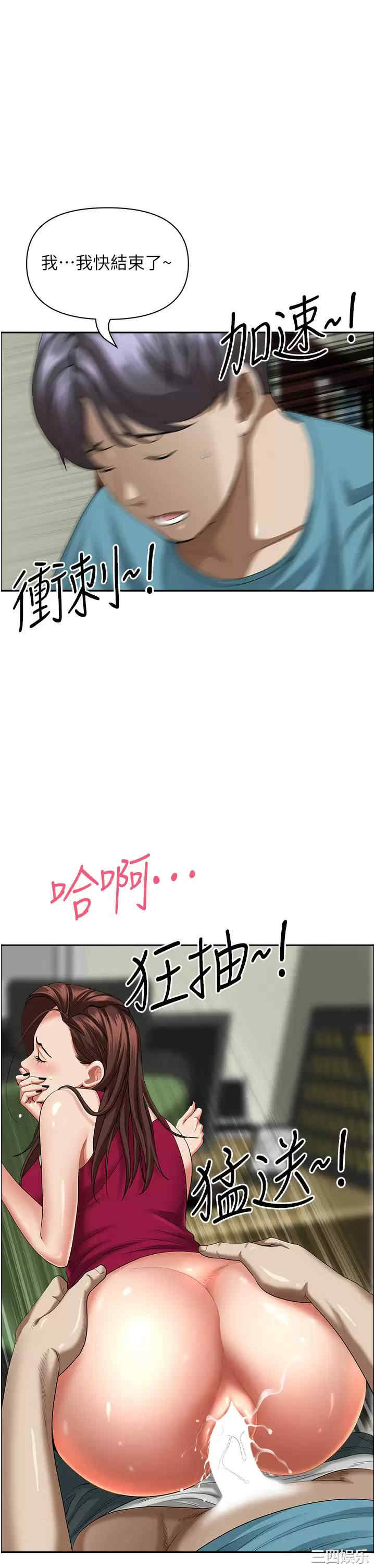 第23张