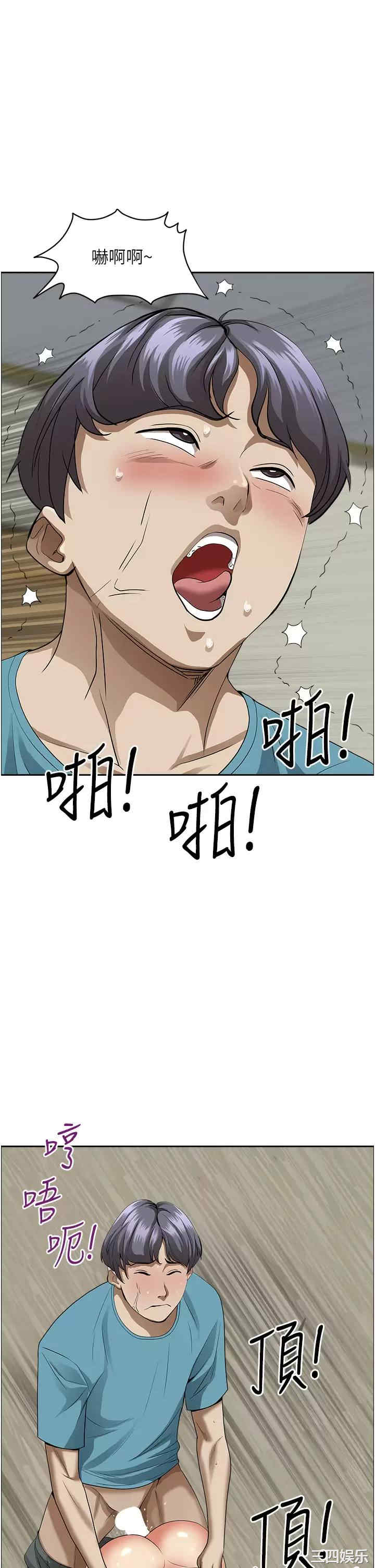第25张