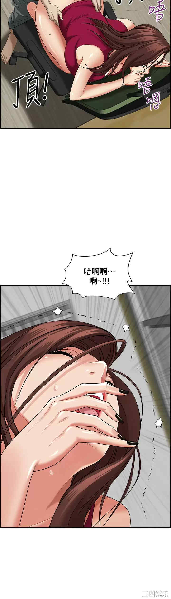 第26张